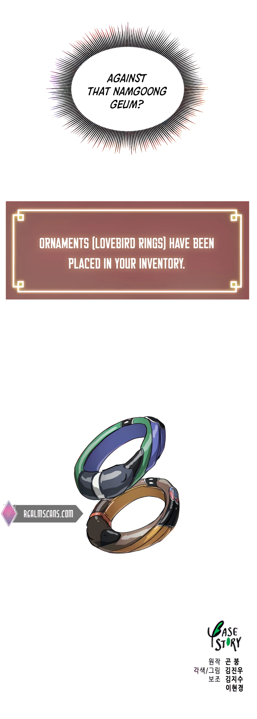 Page 55 of Chapter 116
