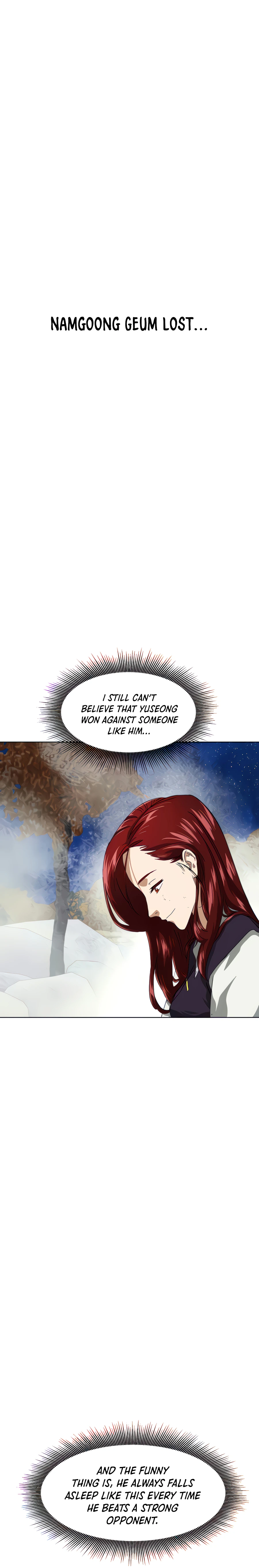 Page 2 of Chapter 117
