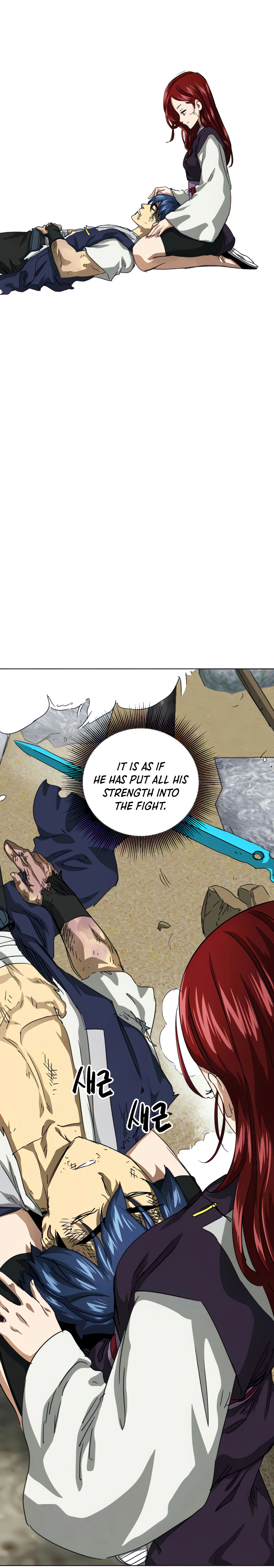 Page 3 of Chapter 117