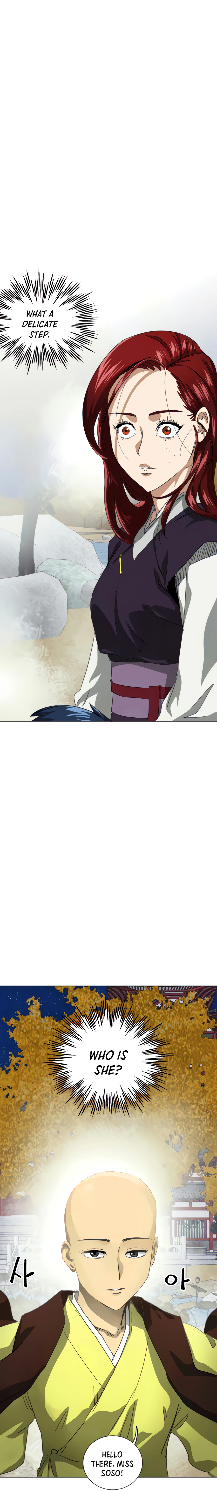 Page 5 of Chapter 117
