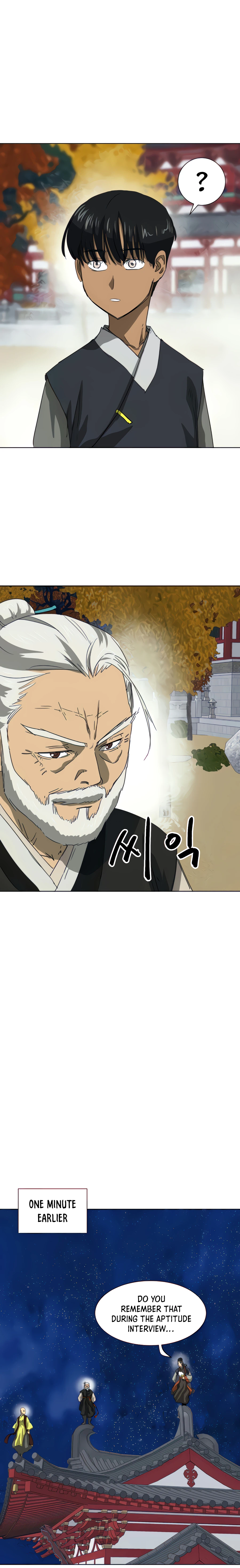 Page 7 of Chapter 117
