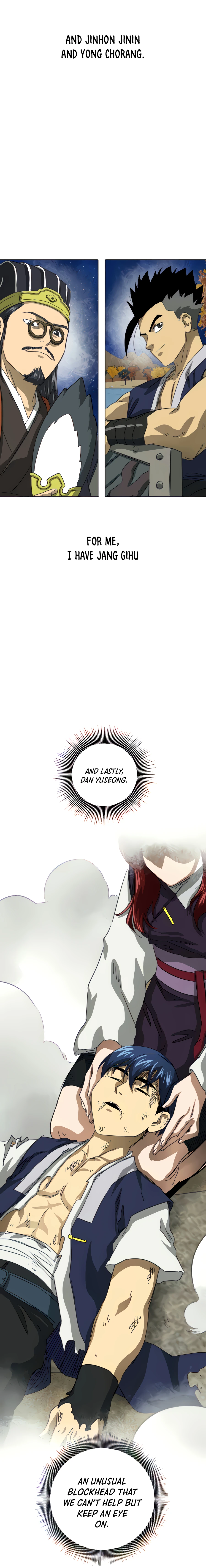 Page 17 of Chapter 117