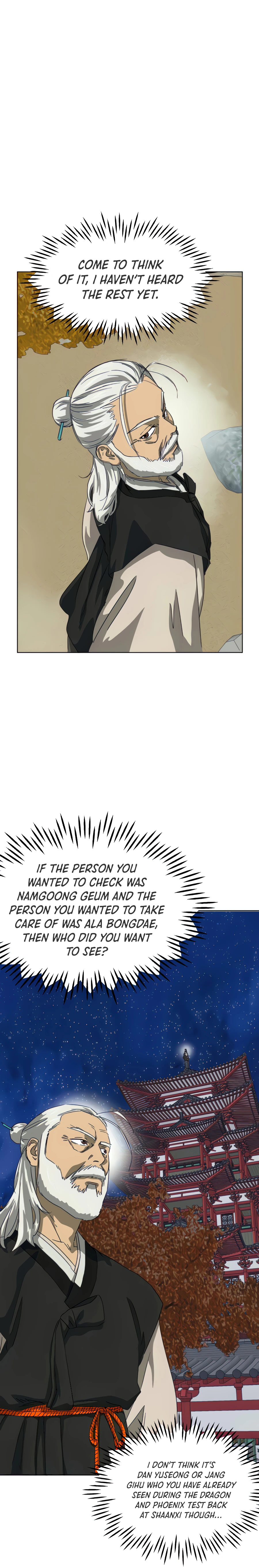 Page 19 of Chapter 117