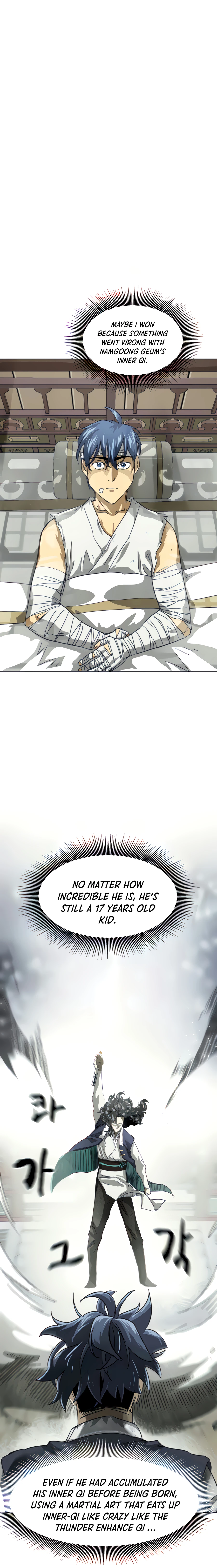 Page 32 of Chapter 117