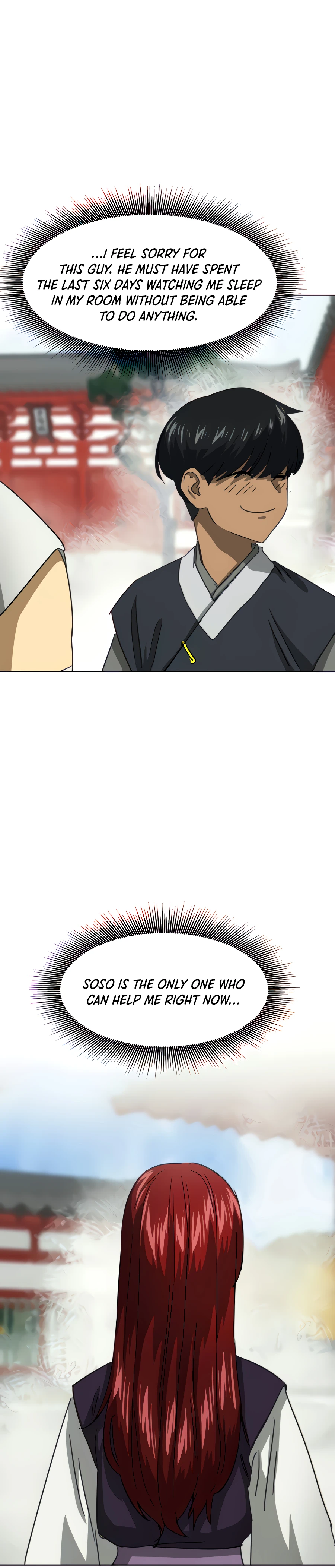 Page 5 of Chapter 118