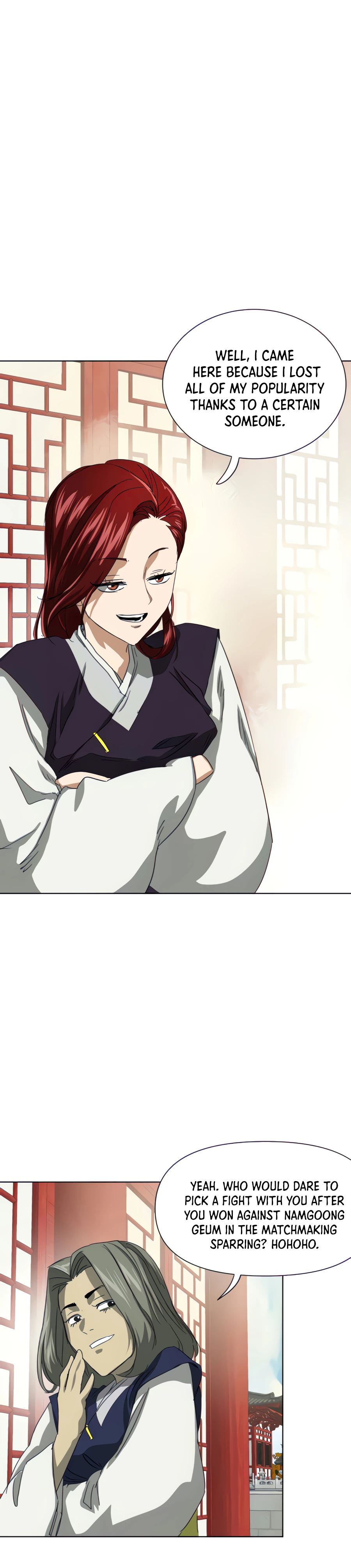 Page 9 of Chapter 118