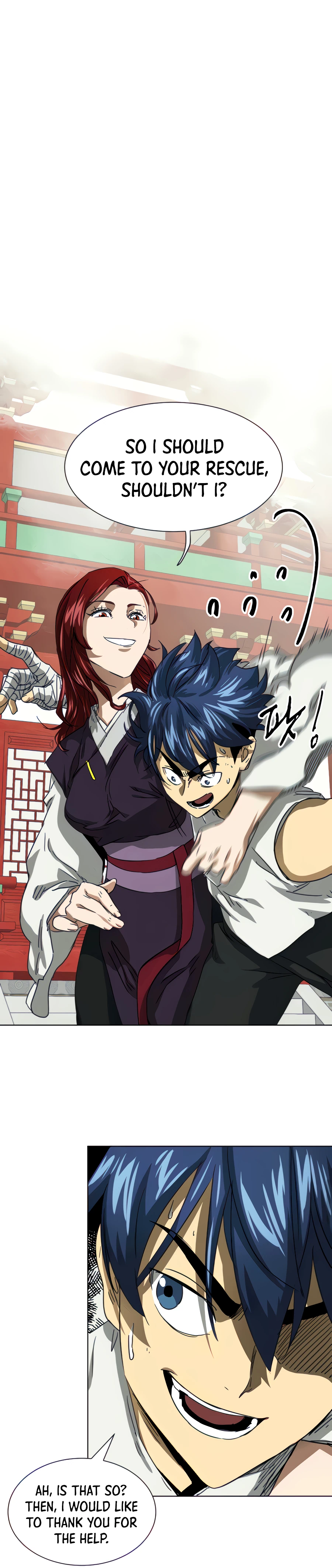 Page 16 of Chapter 118