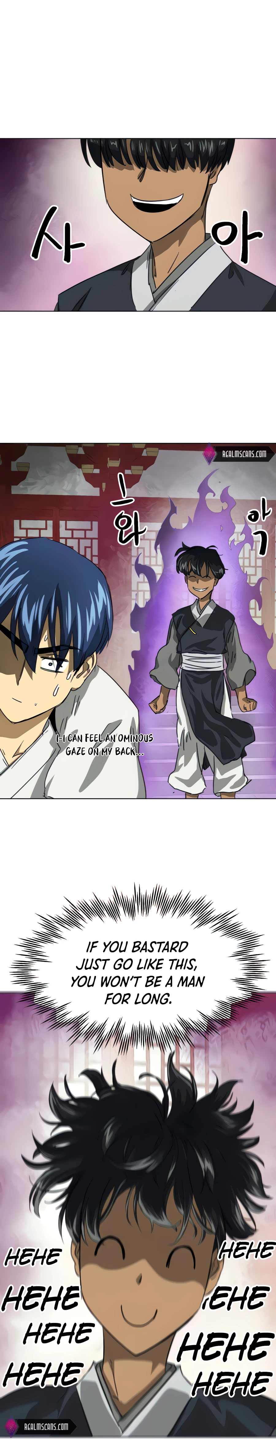 Page 17 of Chapter 118