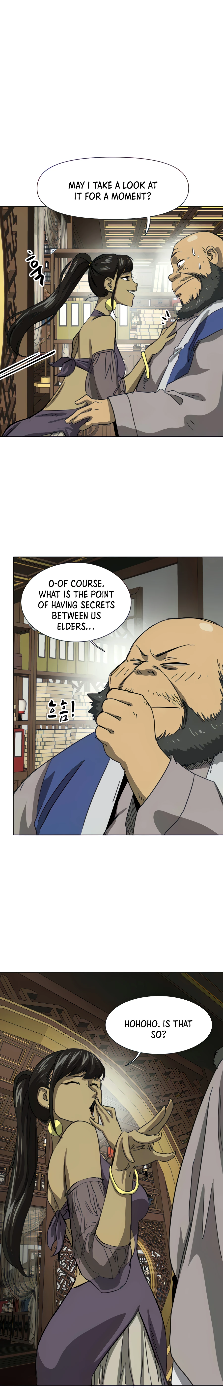 Page 15 of Chapter 119