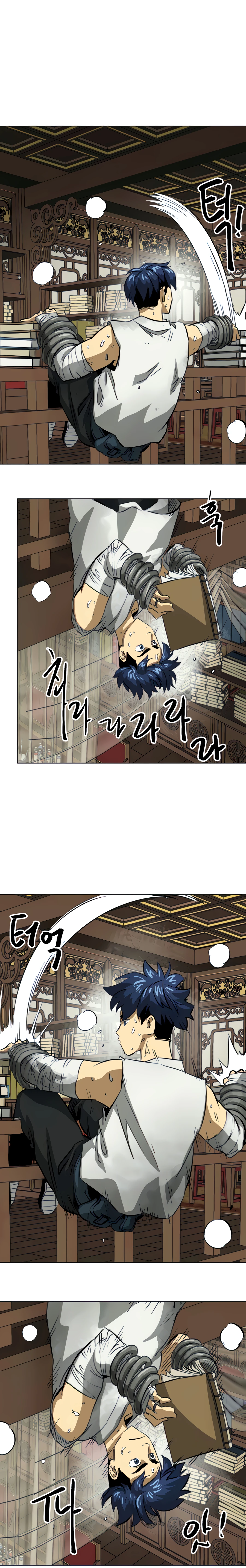 Page 24 of Chapter 119