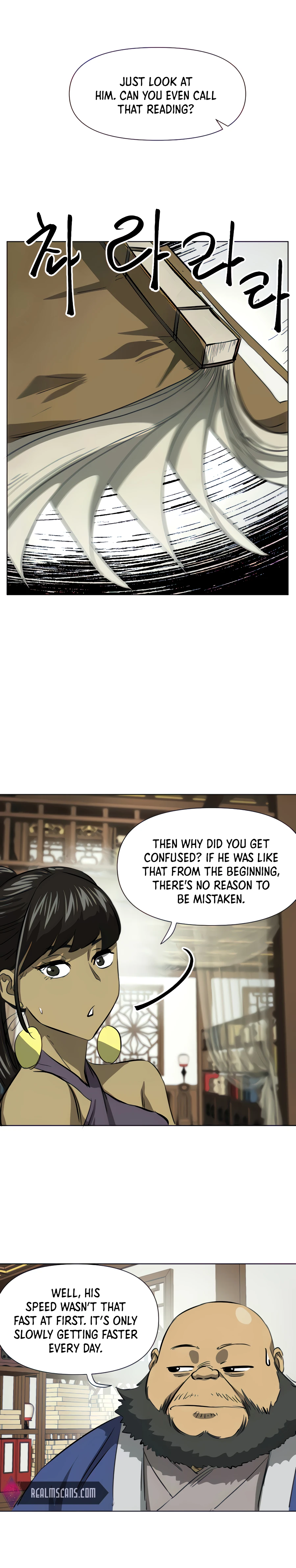 Page 25 of Chapter 119