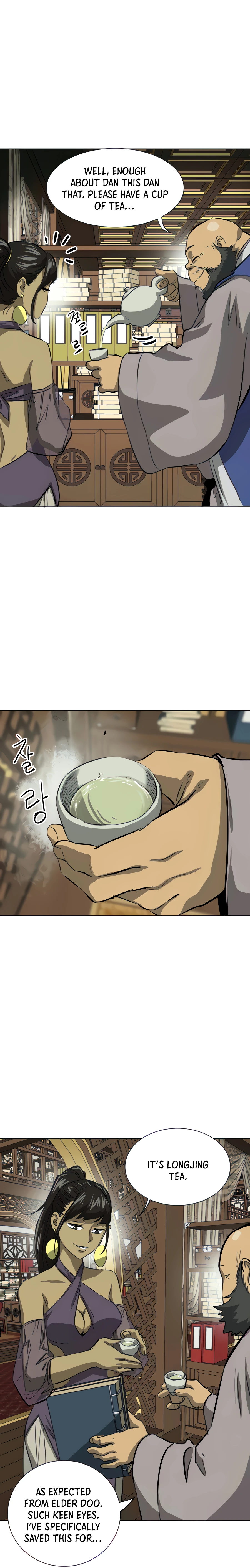 Page 26 of Chapter 119