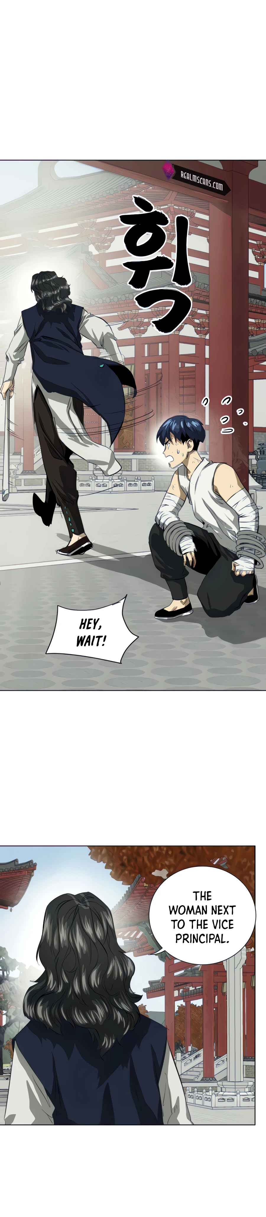 Page 7 of Chapter 120