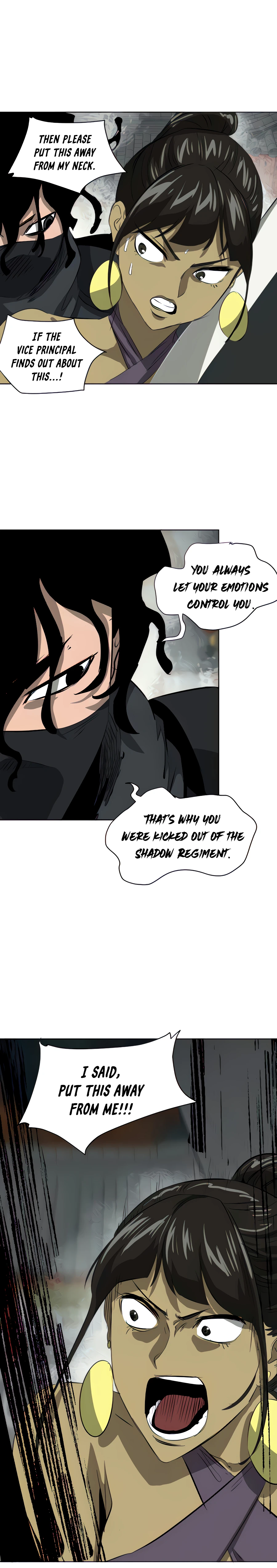 Page 24 of Chapter 120