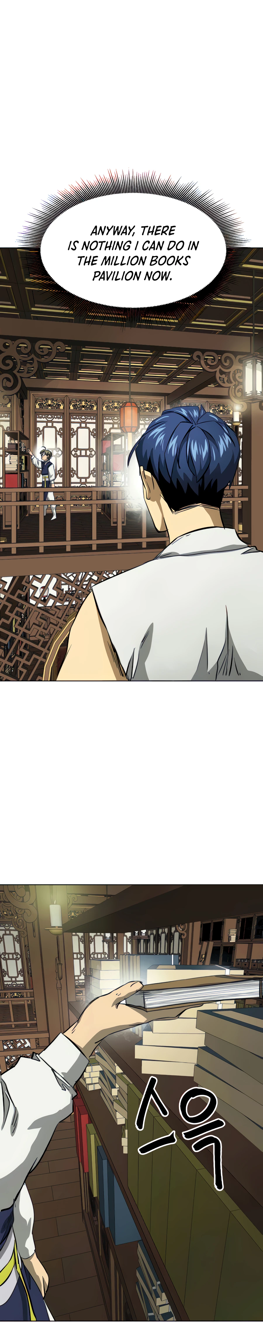 Page 34 of Chapter 120