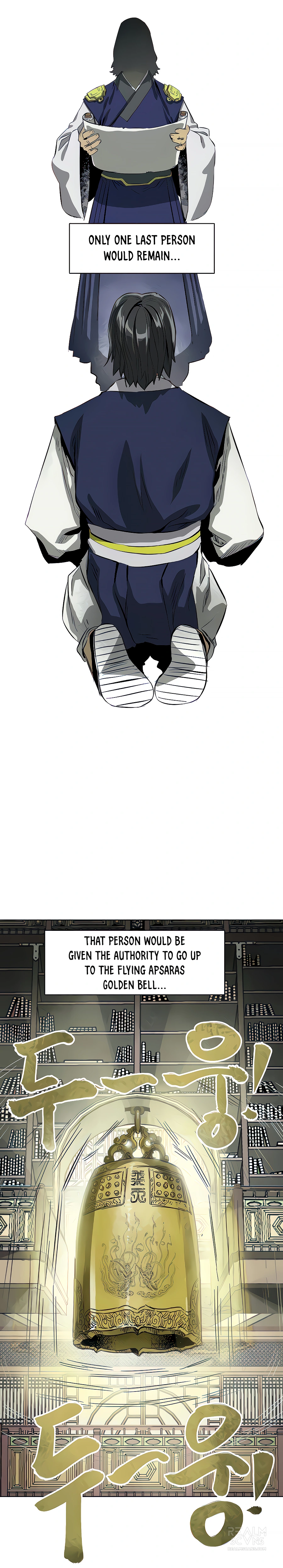 Page 5 of Chapter 121