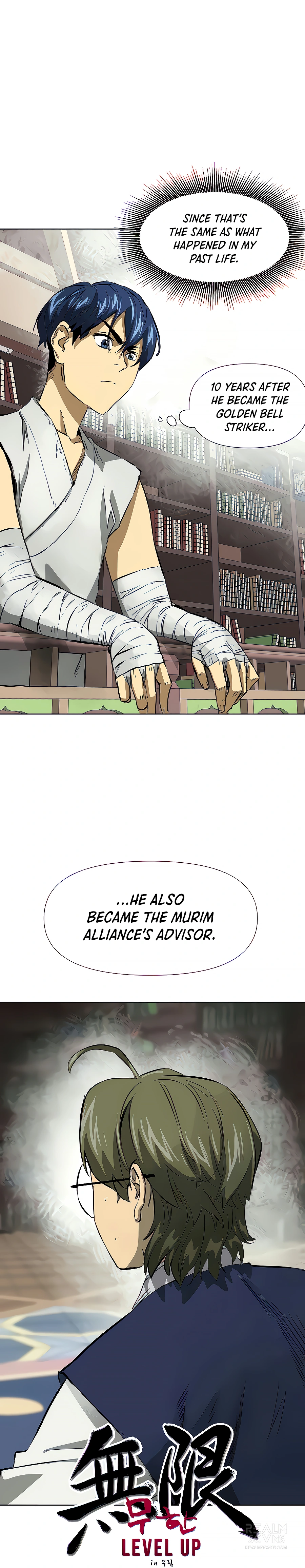 Page 7 of Chapter 121