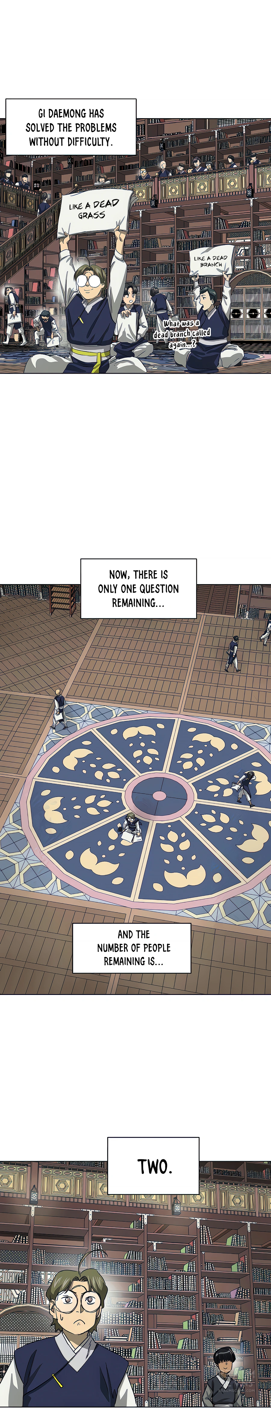 Page 11 of Chapter 121