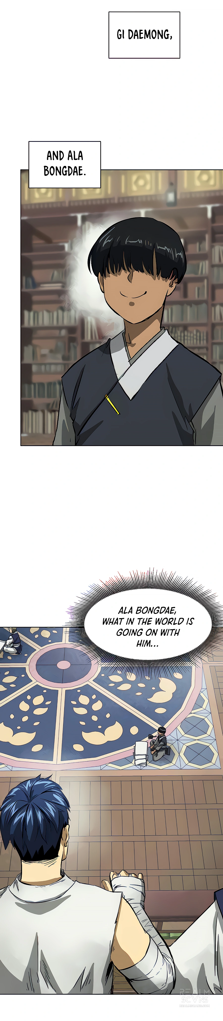 Page 12 of Chapter 121