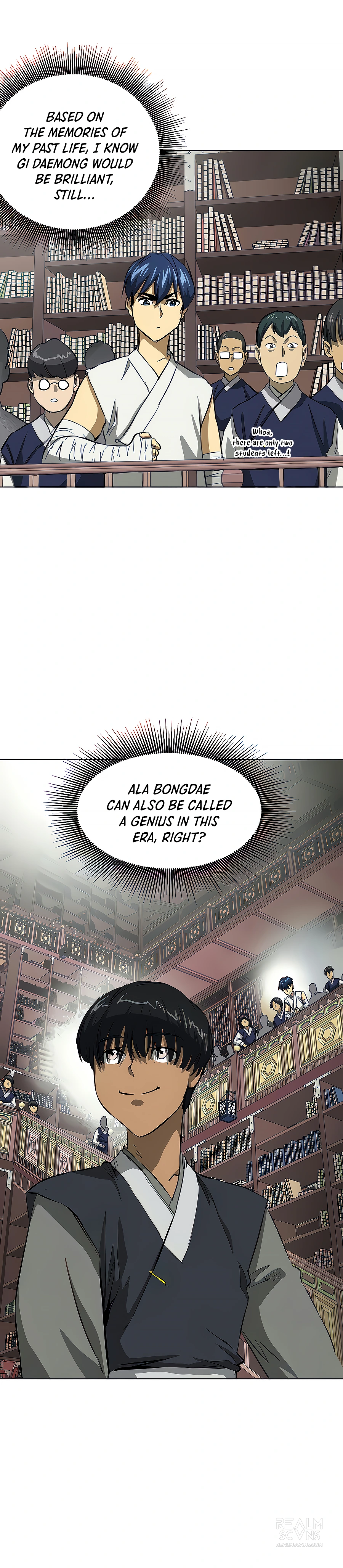 Page 13 of Chapter 121