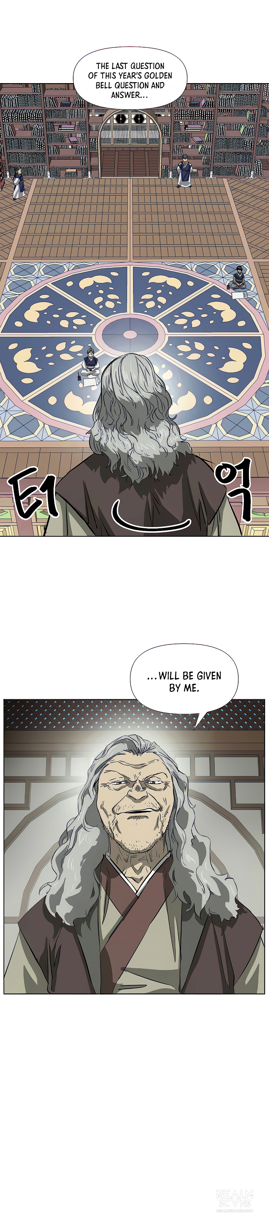 Page 15 of Chapter 121