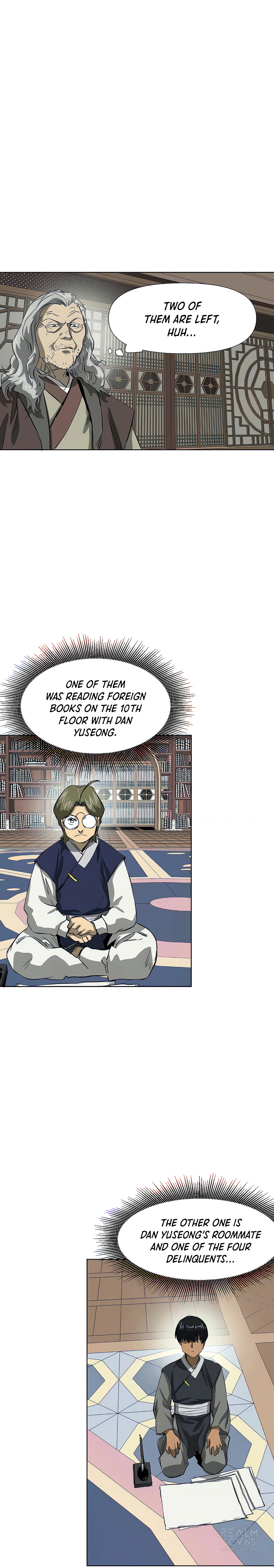 Page 17 of Chapter 121