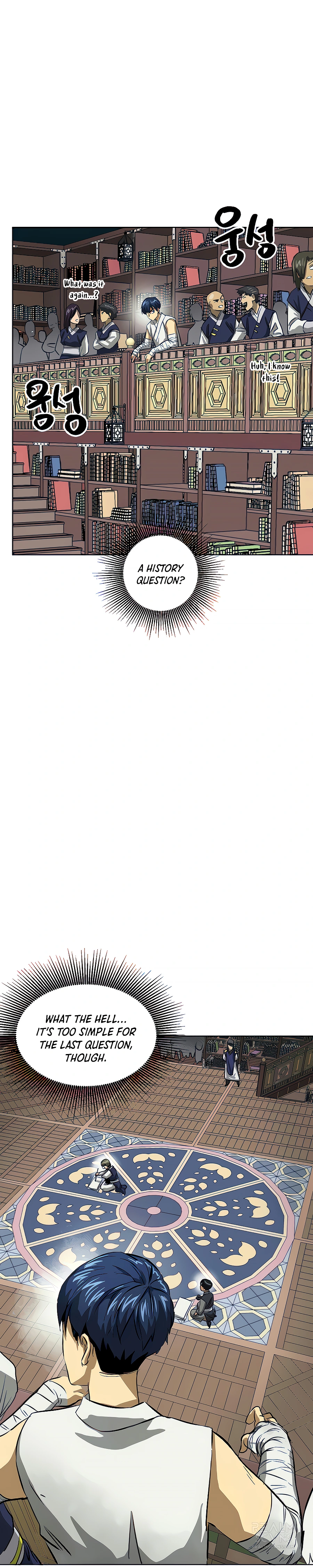 Page 20 of Chapter 121