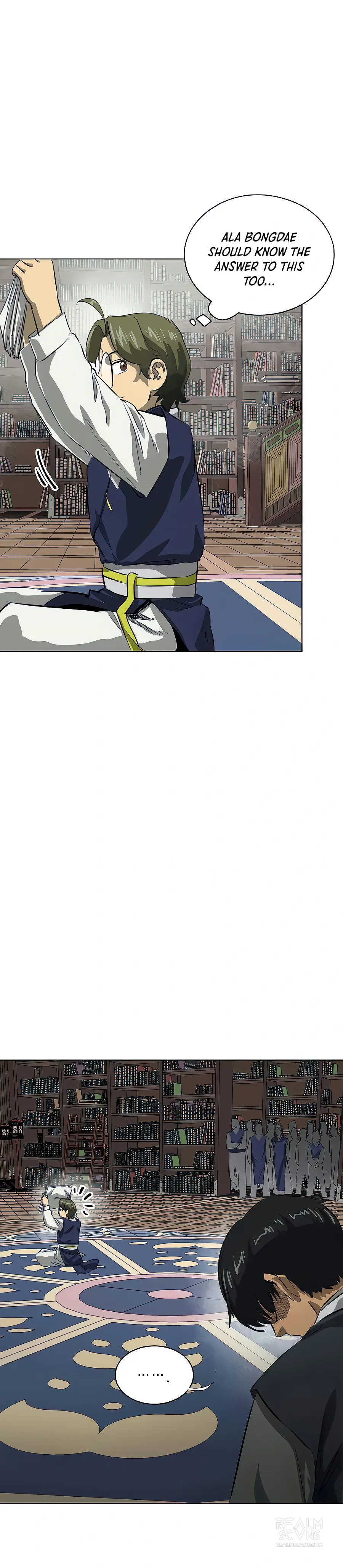 Page 22 of Chapter 121