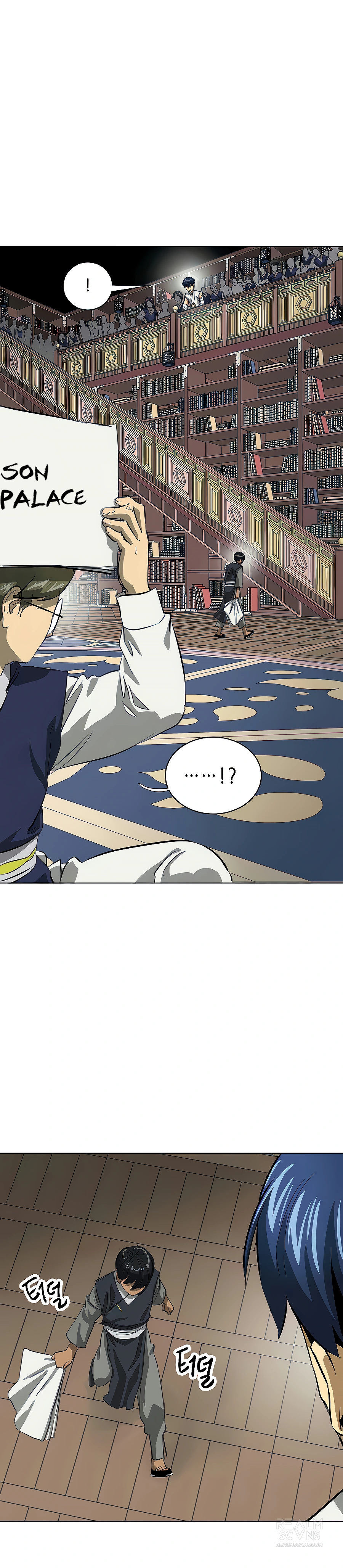 Page 24 of Chapter 121