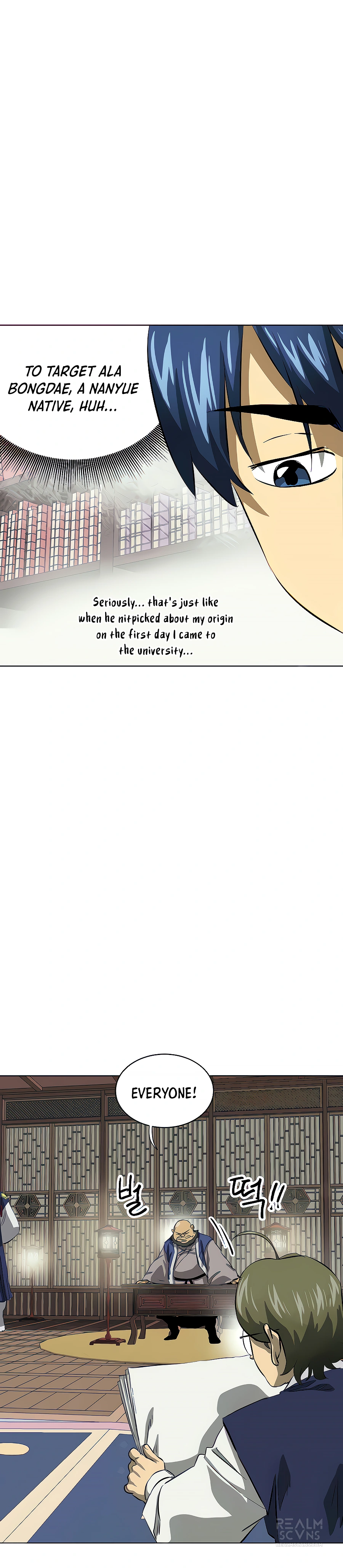 Page 25 of Chapter 121