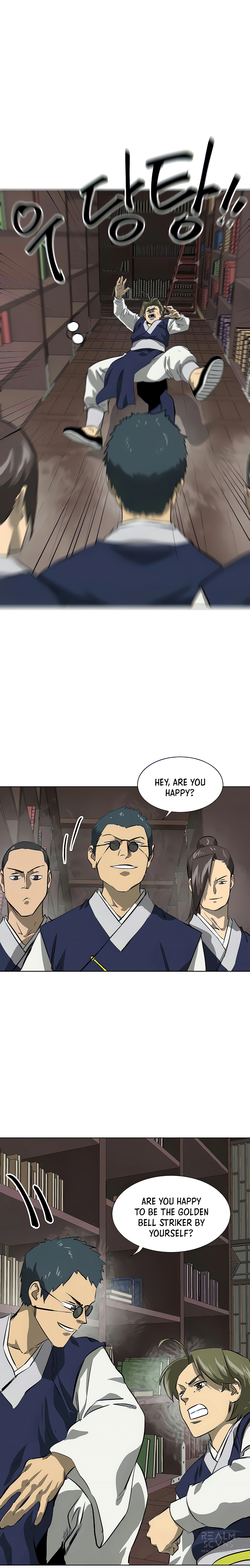Page 33 of Chapter 121