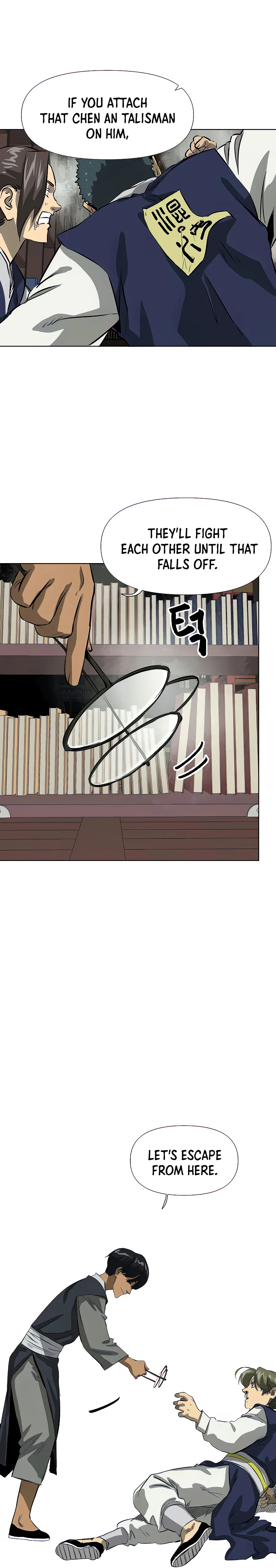 Page 38 of Chapter 121
