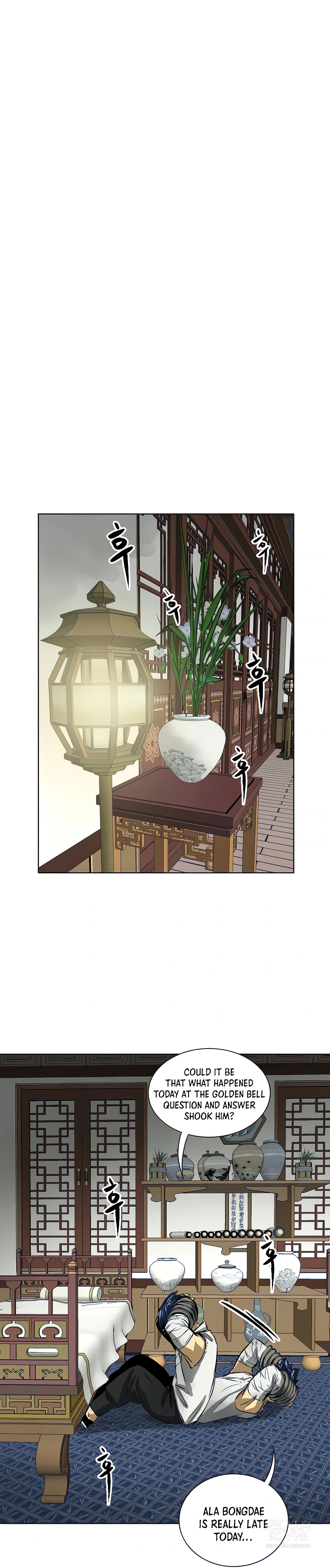 Page 41 of Chapter 121