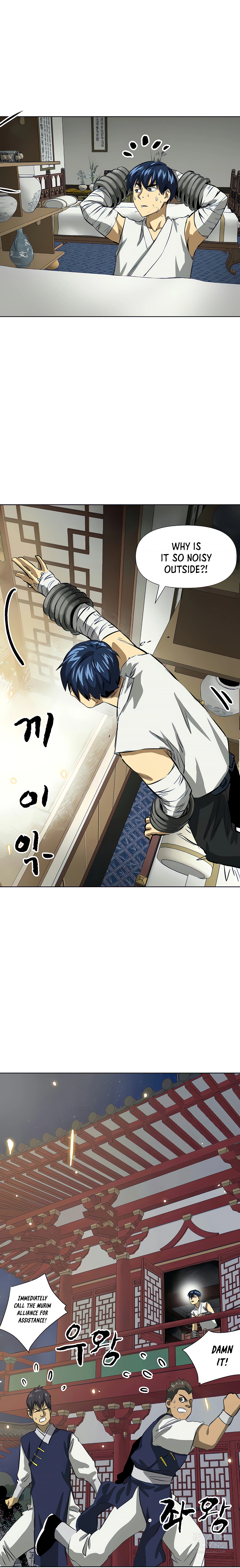 Page 42 of Chapter 121