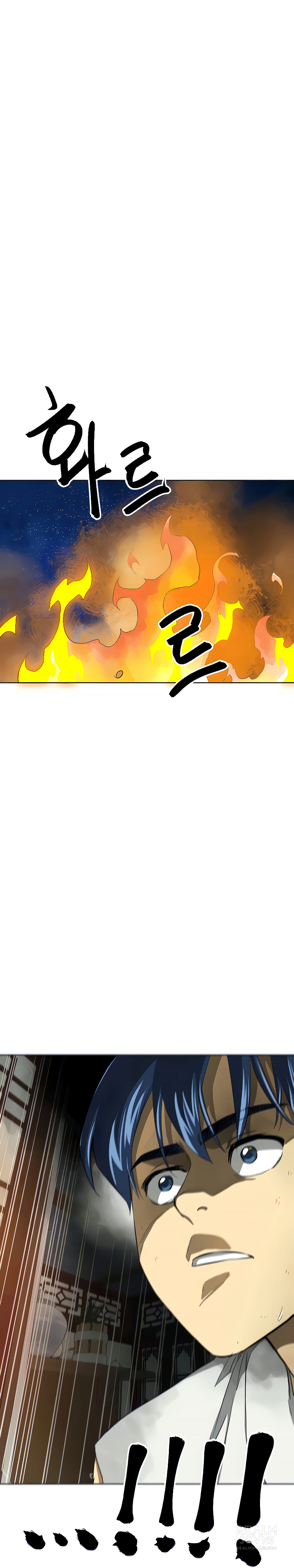 Page 43 of Chapter 121