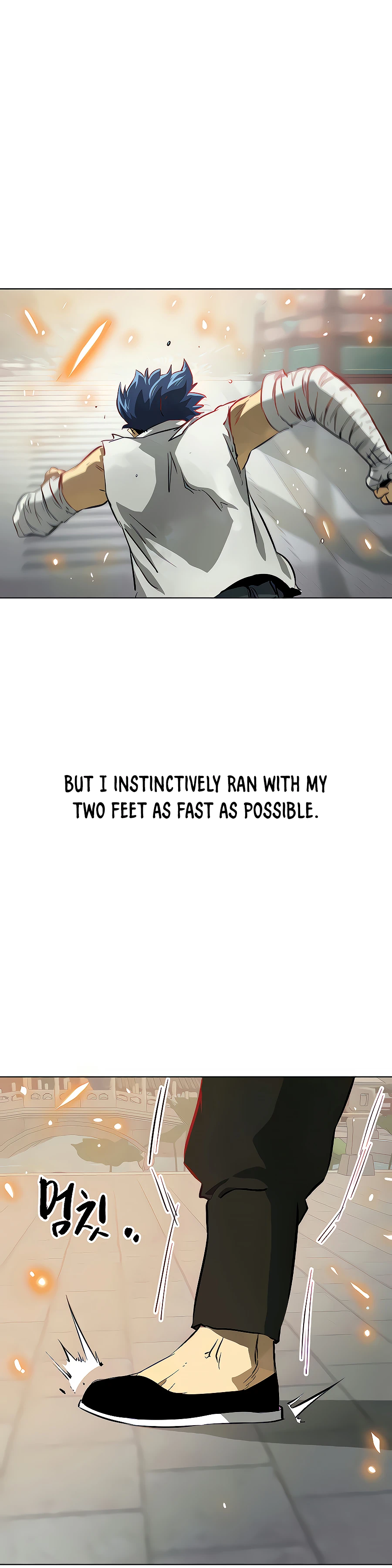 Page 4 of Chapter 122