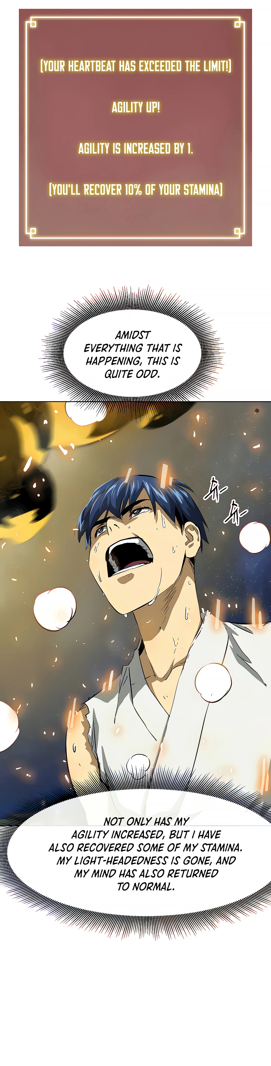 Page 7 of Chapter 122