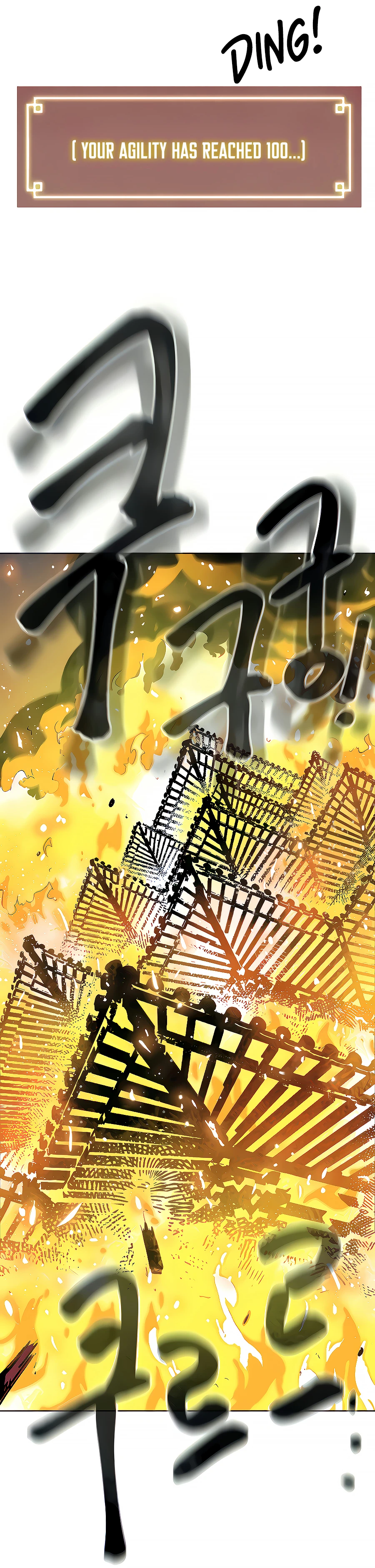 Page 8 of Chapter 122