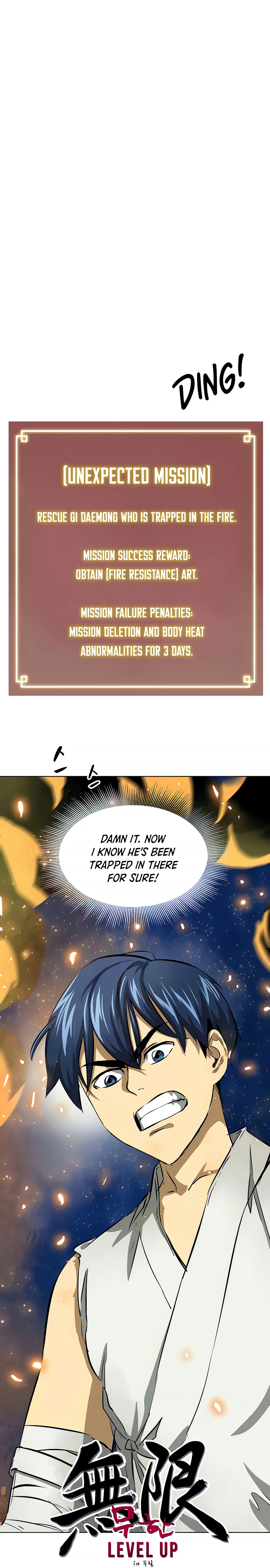 Page 11 of Chapter 122