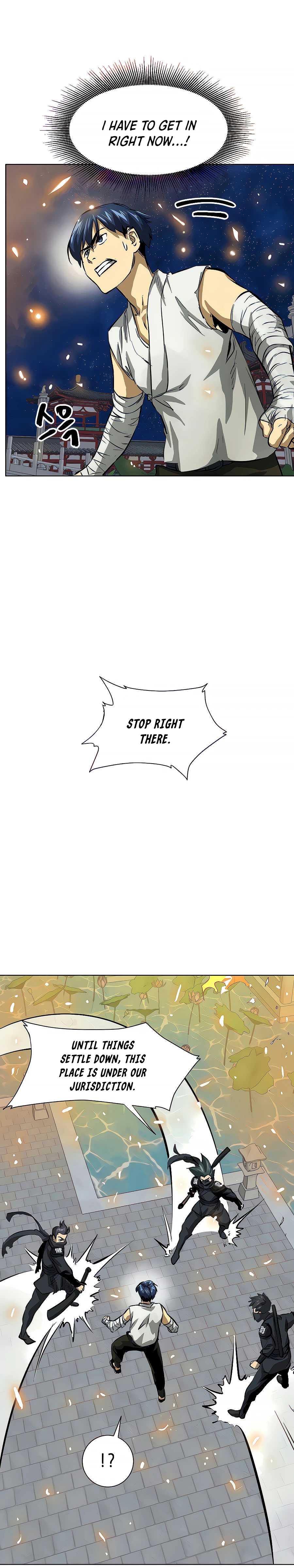 Page 13 of Chapter 122