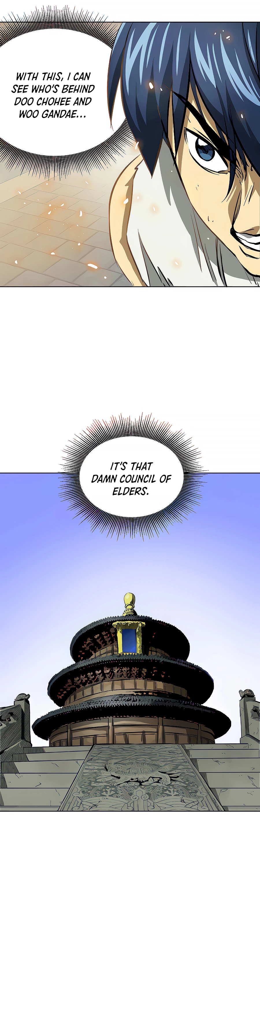 Page 20 of Chapter 122