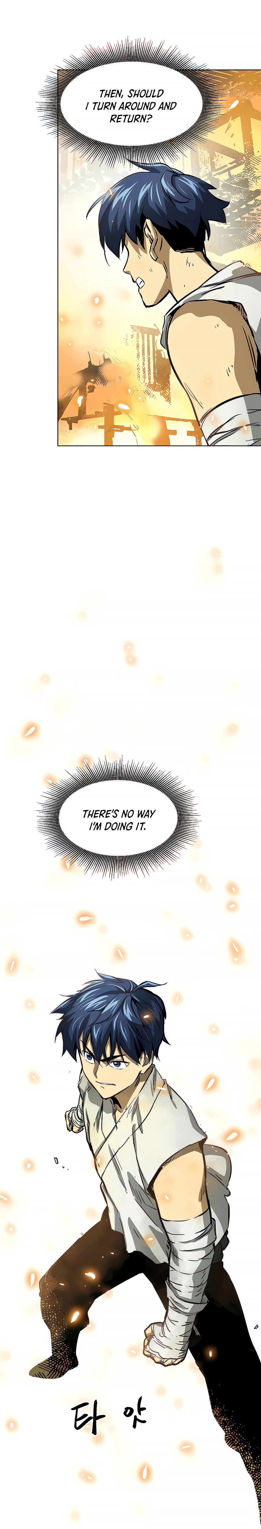 Page 21 of Chapter 122