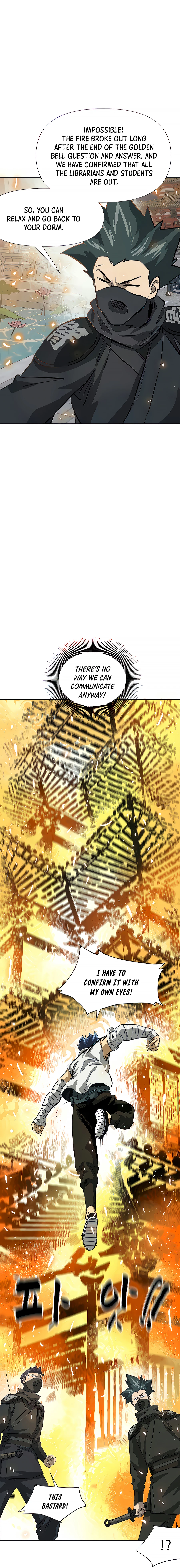 Page 23 of Chapter 122