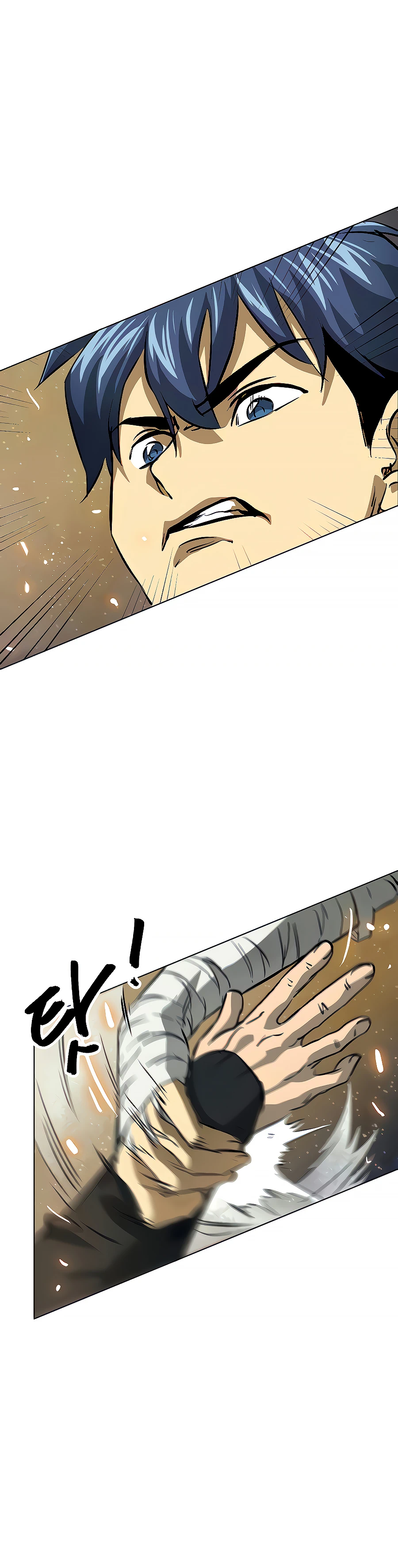 Page 25 of Chapter 122