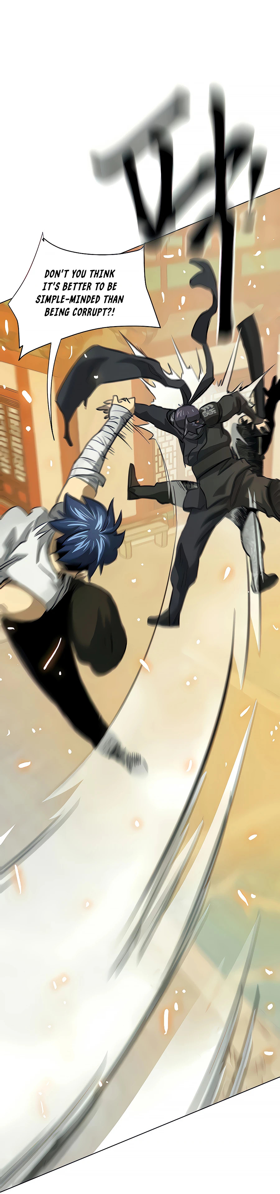 Page 26 of Chapter 122