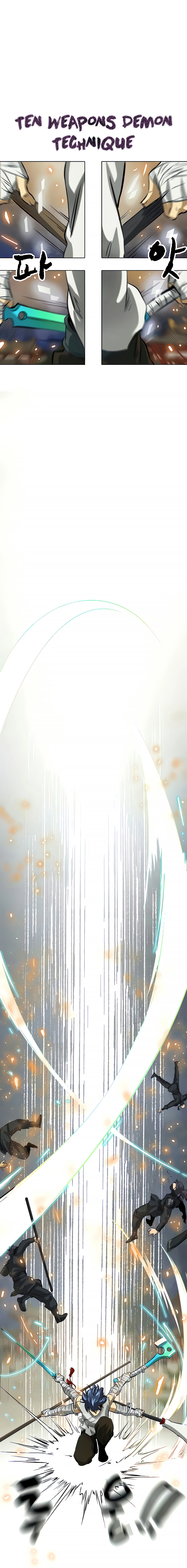 Page 31 of Chapter 122