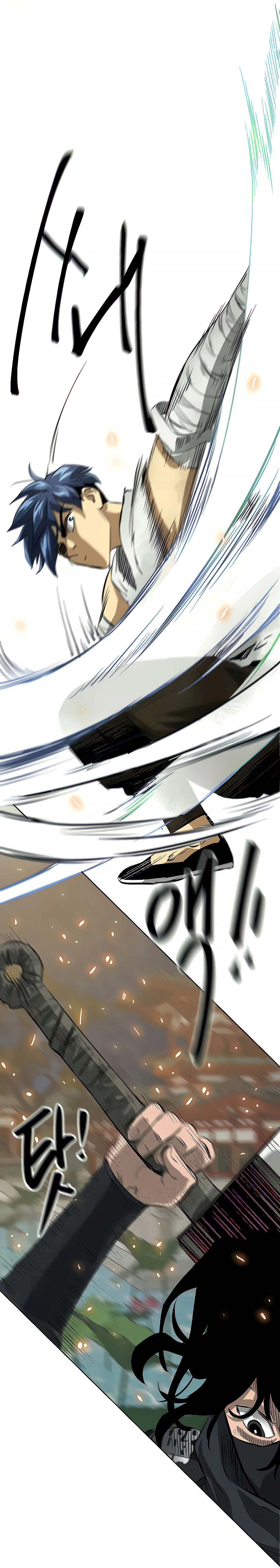 Page 33 of Chapter 122