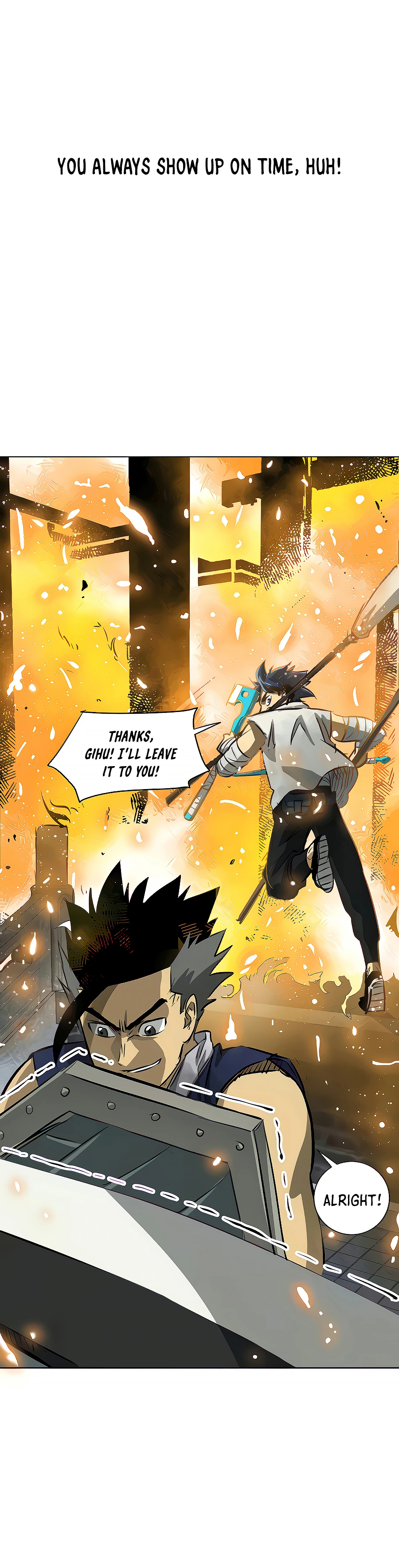 Page 42 of Chapter 122