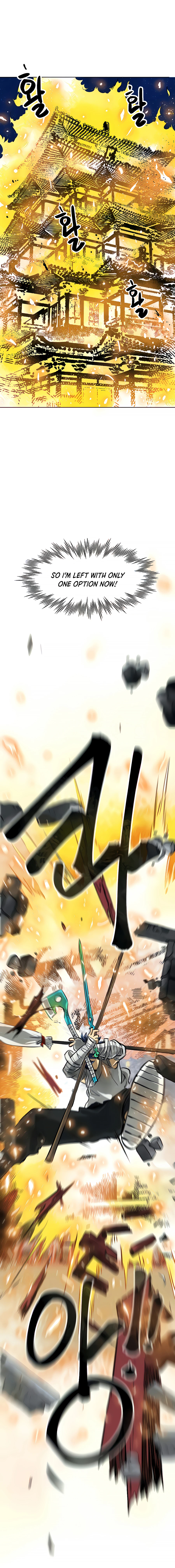 Page 44 of Chapter 122