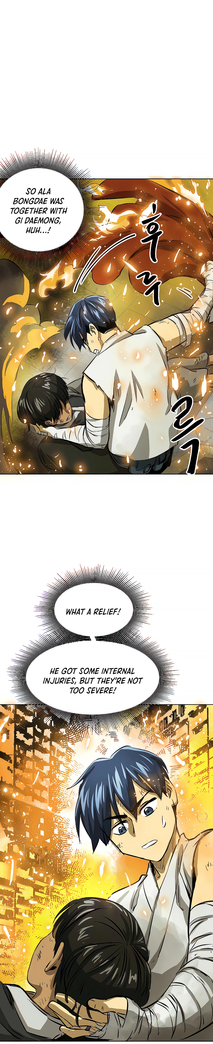 Page 49 of Chapter 122